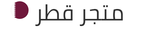 متجر قطر