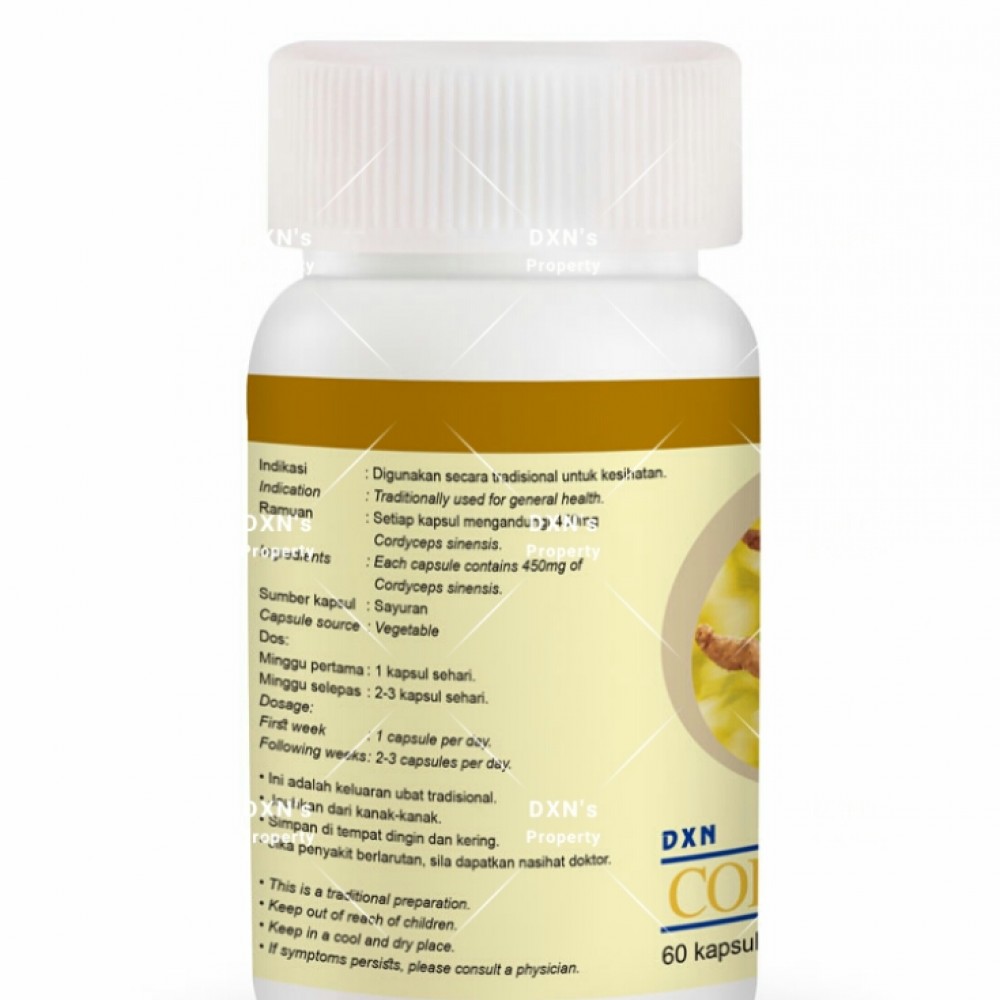 كبسولات فطر كورديسبس 