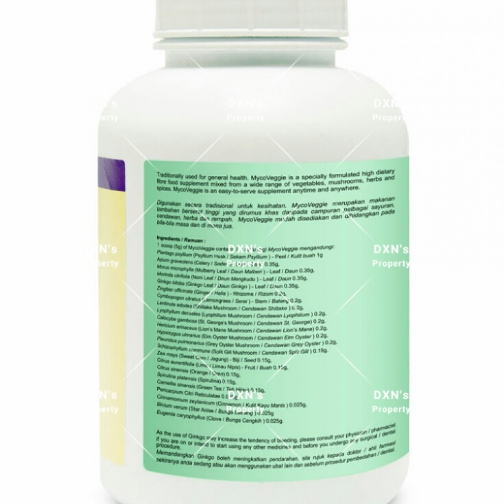 ميكوفيجي الغني بالعناصر الغذائية 