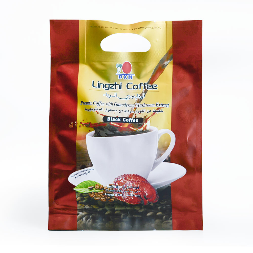 قهوة لينجزي السوداء قهوة لينجزي السوداء