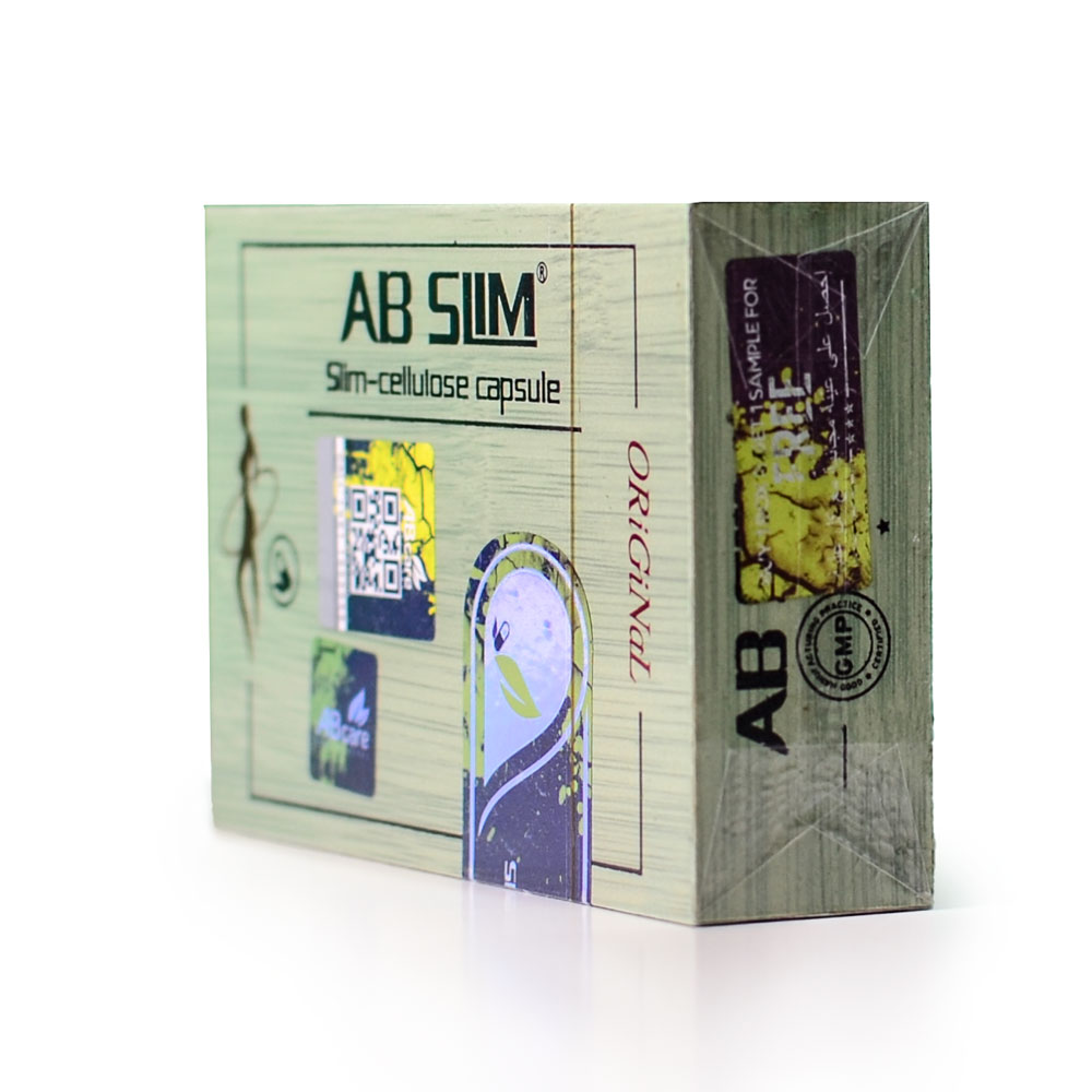 كبسولات اي بي سليم كبسولات اي بي سليم