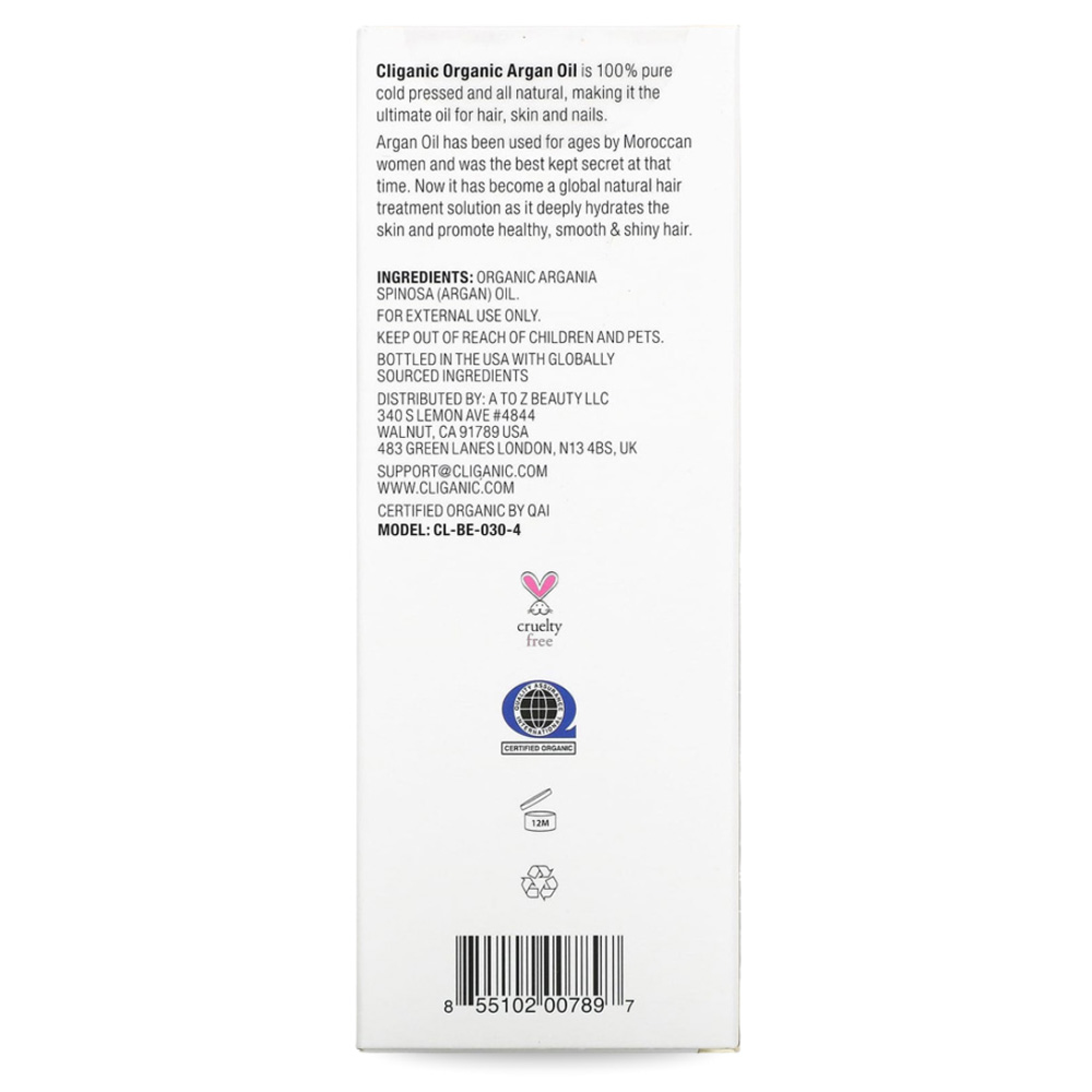 زيت أرجان نقي 100% زيت أرجان نقي 100%