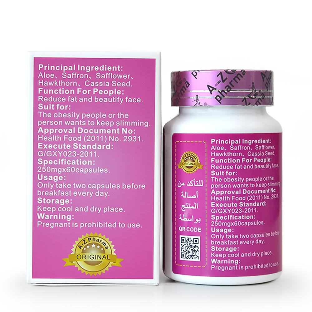 بيرننق فات بلس المركز