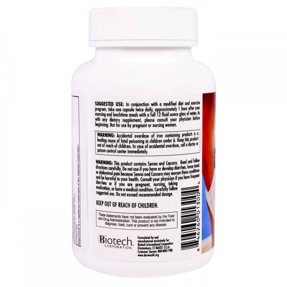 كبسولات سيلو ريد للقضاء على السلوليت كبسولات سيلو ريد للقضاء على السلوليت