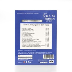 جلوتاثيون الثلج التايلندي لتبييض البشرة ومكافحة التجاعيد جلوتاثيون الثلج التايلندي لتبييض البشرة ومكافحة التجاعيد