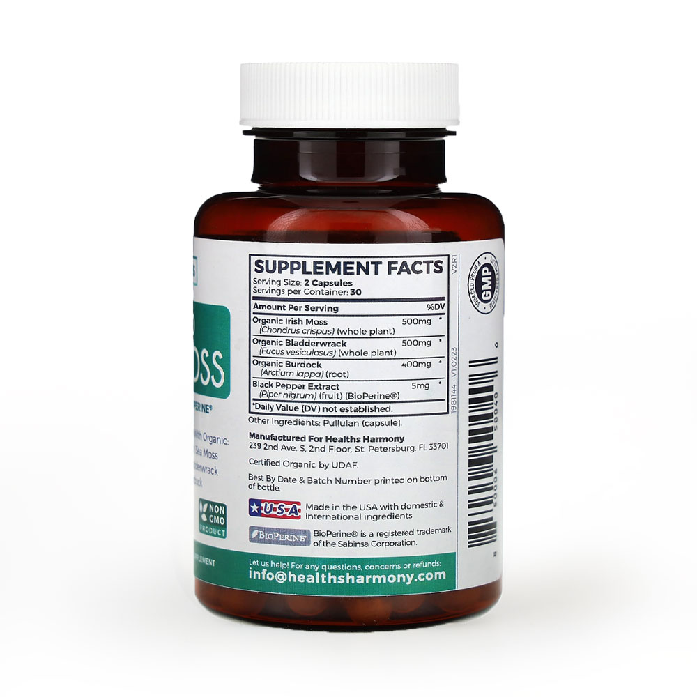 كبسولات طحالب البحر الايرلندية المطورة كبسولات طحالب البحر الايرلندية المطورة