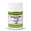 كبسولات القهوة الخضراء مع الكروم من شركة هيرمن