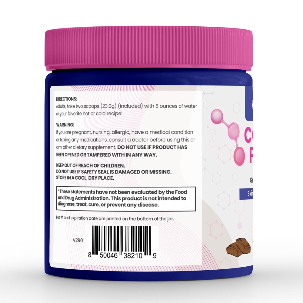 بودرة الكولاجين من كايندز نيوترشن بطعم الشوكولاته بودرة الكولاجين من كايندز نيوترشن بطعم الشوكولاته