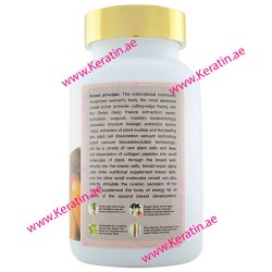 حبوب تكبير الصدر أم دي ثري