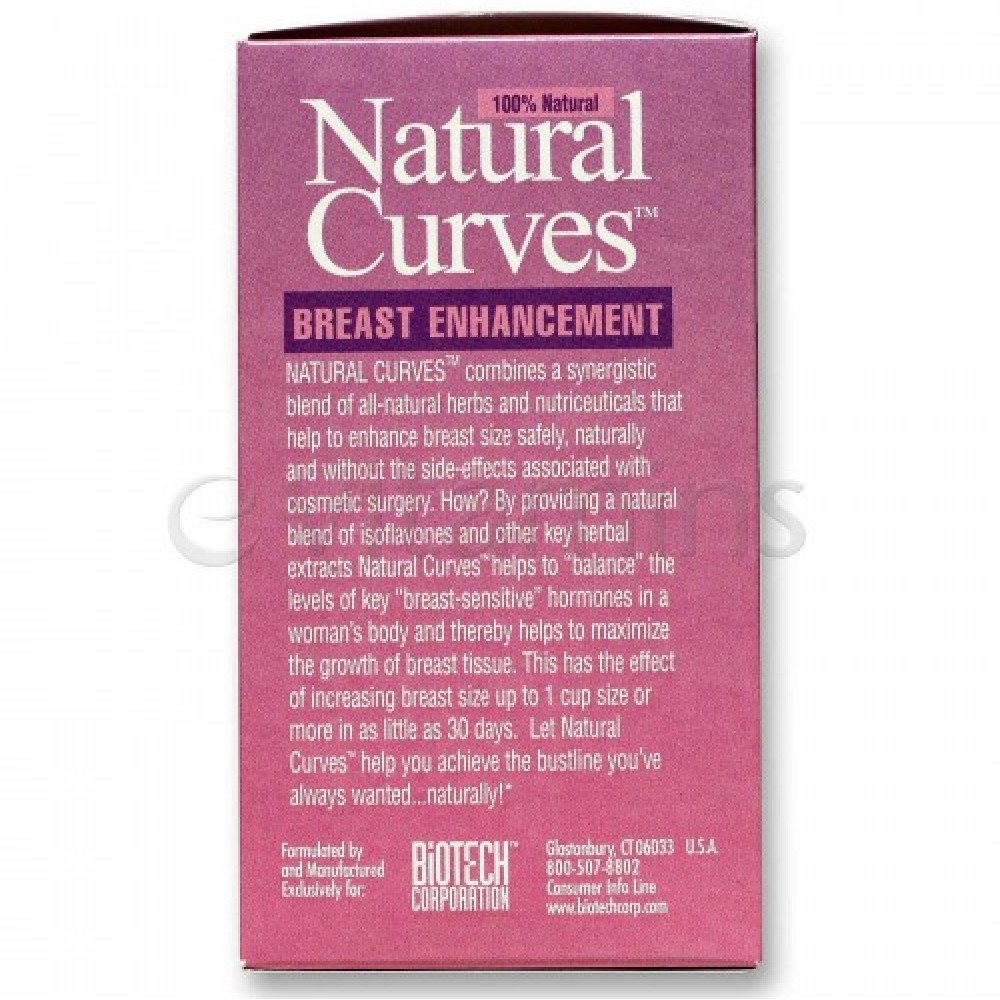 حبوب ناتشورال كيرفز لتكبير الأرداف والثديين حبوب ناتشورال كيرفز لتكبير الأرداف والثديين