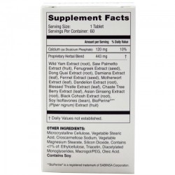 حبوب ناتشورال كيرفز لتكبير الأرداف والثديين