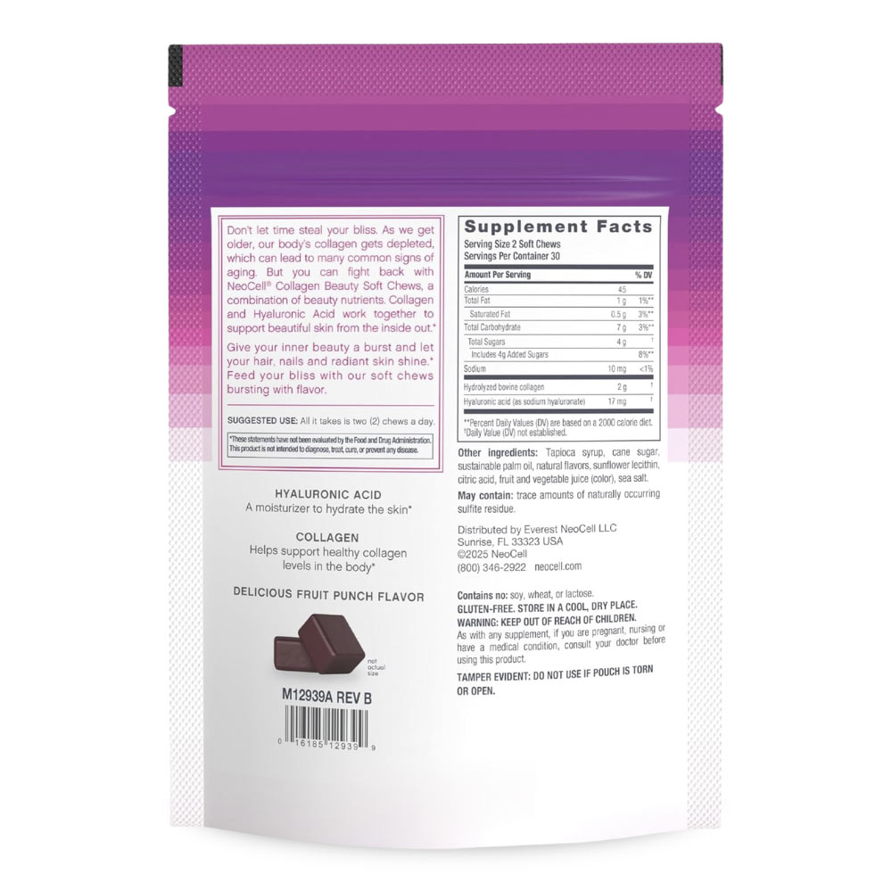 علكة الكولاجين من نيوسيل