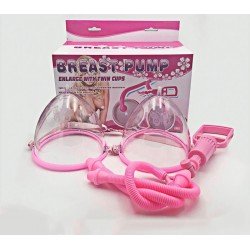 جهاز تكبير الصدر وشده جهاز تكبير الصدر وشده