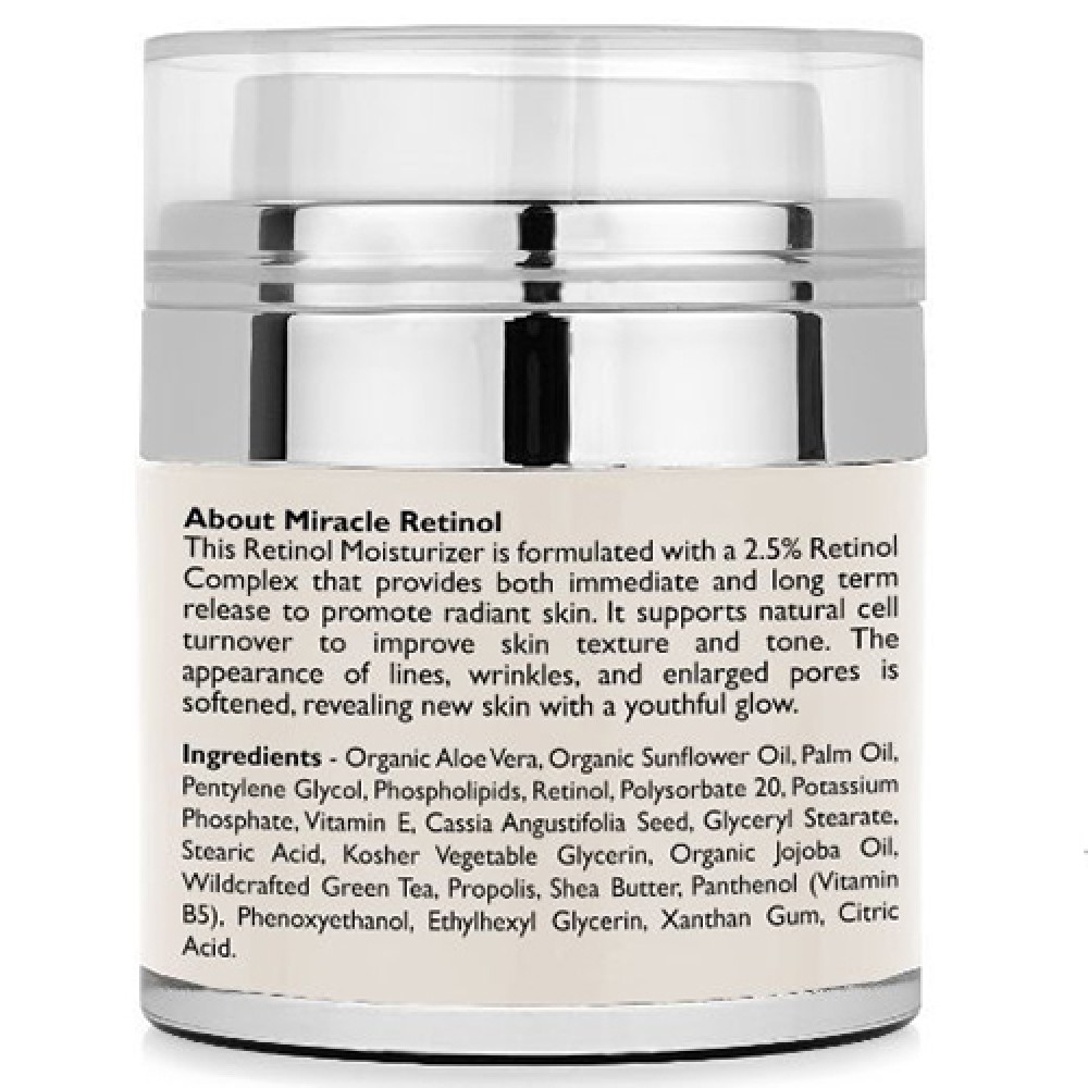 كريم الريتنول المرطب لمقاومة الشيخوخة