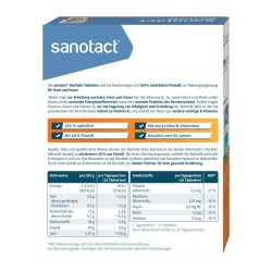 حبوب خميرة البيرة الألمانية