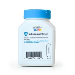 حبوب السيلينيوم