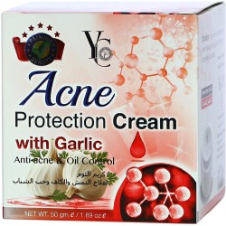 كريم الثوم لعلاج النمش والكلف وحب الشباب كريم الثوم لعلاج النمش والكلف وحب الشباب